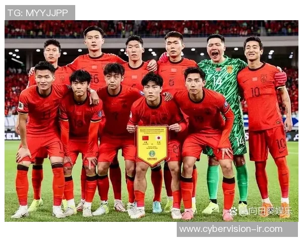 中国足球迎战伊朗球队竞彩分析与赛前展望尽在其中