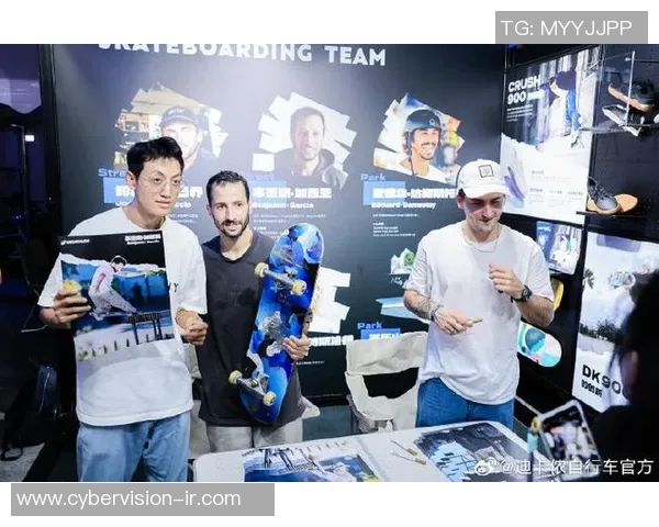 上海极限运动队在极限运动会中的默契配合与精彩表现点评