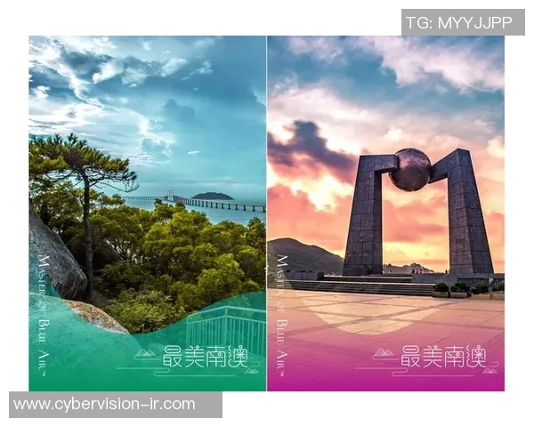 成都极限运动队团队协作的成功秘诀与挑战分析MBA