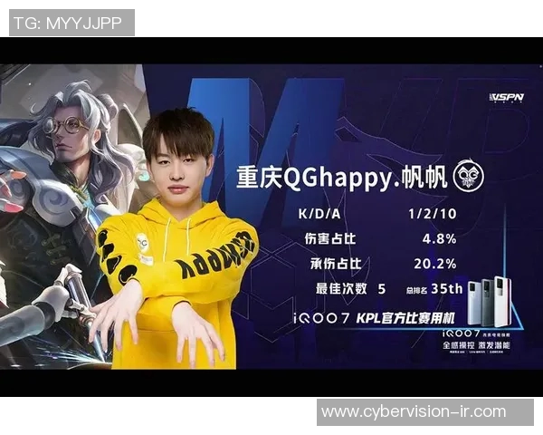 王者荣耀战术解析：TES战队灵活转换体系的深度剖析与应用