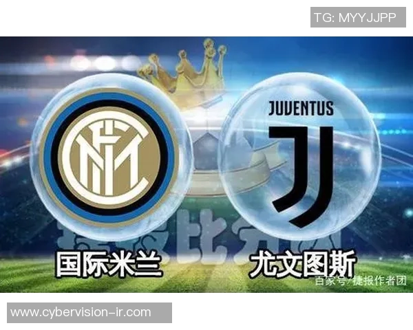 罗马与国际米兰对决数据分析及历史交锋记录详解