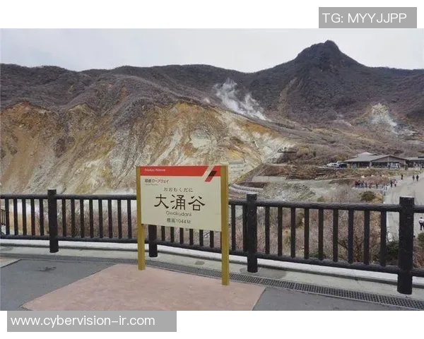 群马温泉与爱媛的魅力对比探秘温泉文化与自然风光的完美交融