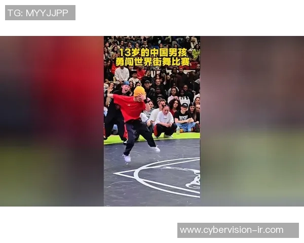 重庆街舞队以83分领跑世界街舞大赛积分榜展现实力与风采