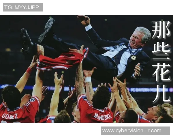 慕尼黑篮球明星的辉煌历程与未来展望解析