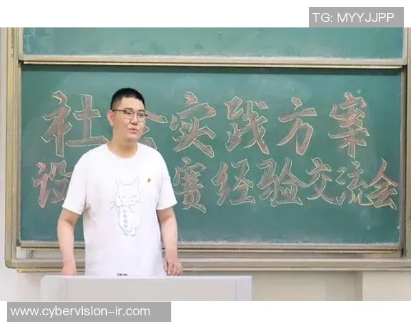 广州攀岩队在攀岩联赛中的比赛经验与表现分析