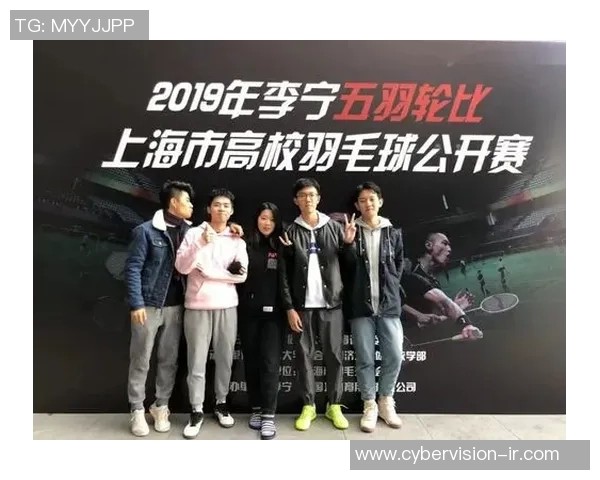 上海羽毛球队耐力对比深度解析揭示运动员训练与比赛表现的关系