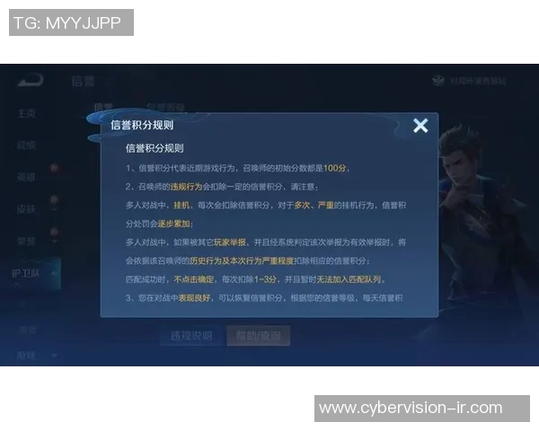 权威发布王者荣耀比赛经验与实力综合排行榜全解析
